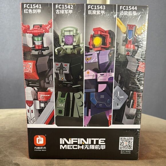 Infinite Mech High Powered 2.0 Action Figures FC1541 FC1542 FC1543 FC1544 NEW - Picture 1 of 8